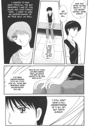 Epilogue of Evangelion Pt5 Page #12