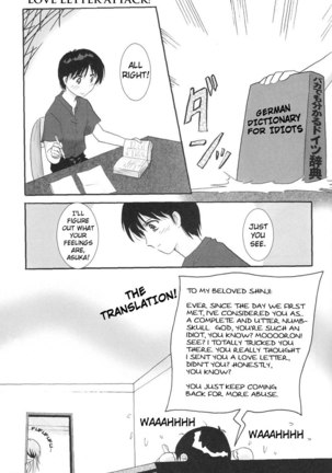 Epilogue of Evangelion Pt5 Page #31