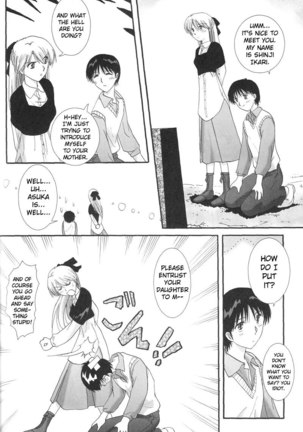 Epilogue of Evangelion Pt5 Page #46