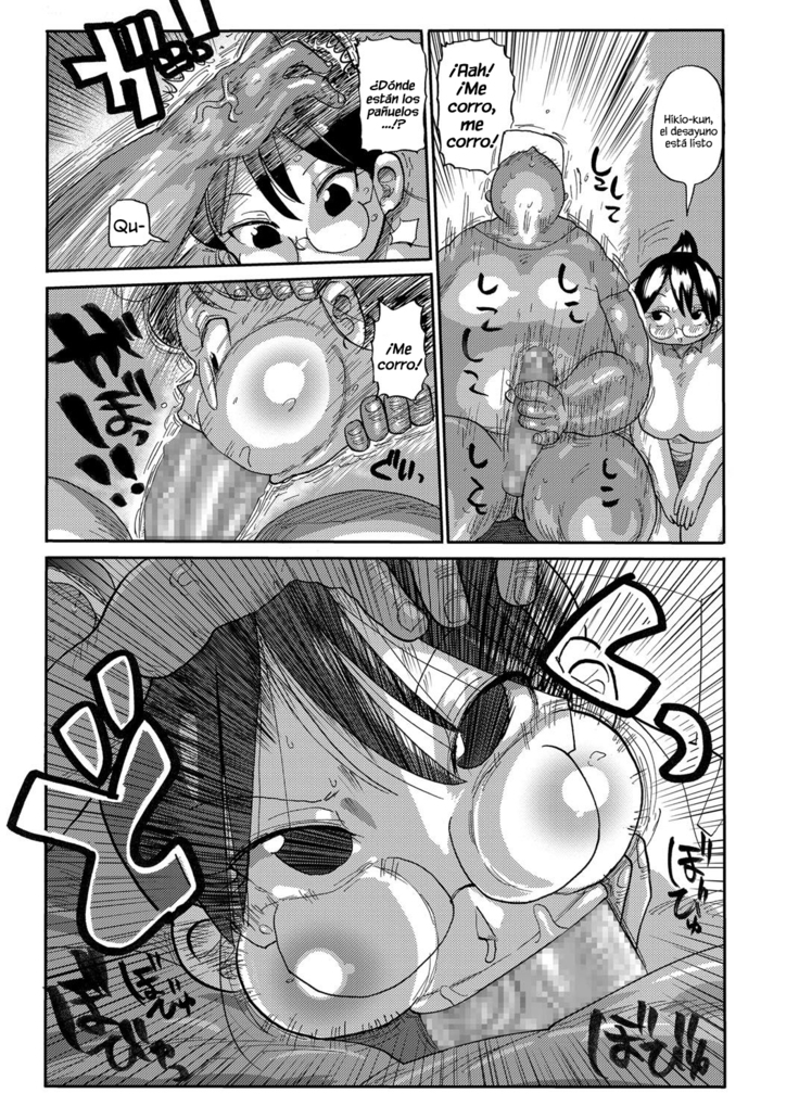 Niizuma no Arai-San