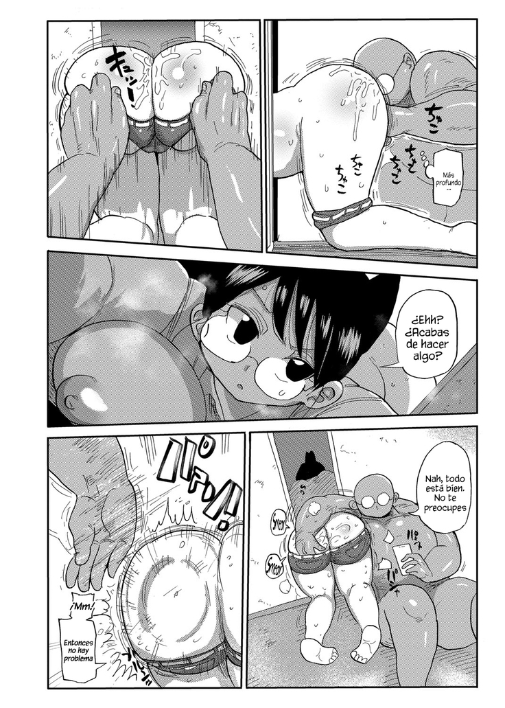Niizuma no Arai-San