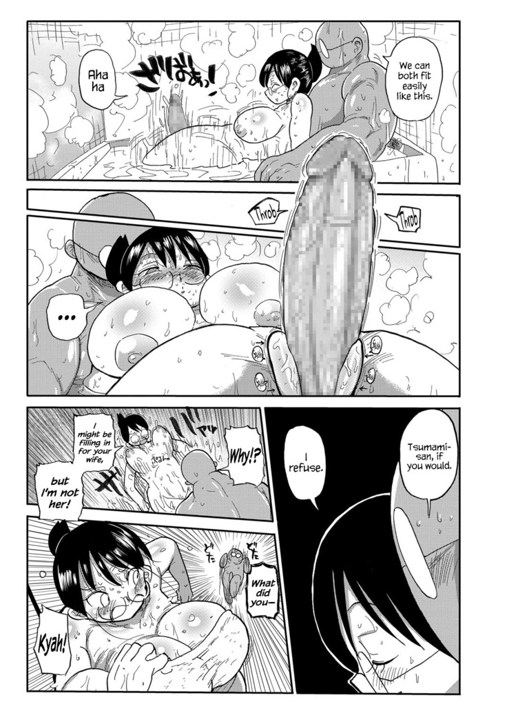 Niizuma no Arai-San