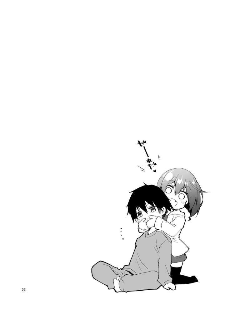 Nama de Haishin Yattemasu