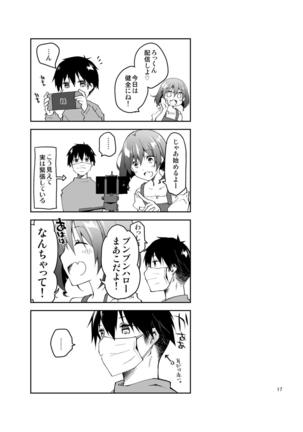 Nama de Haishin Yattemasu Page #17