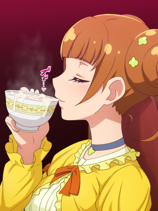 Ojou-sama no Oshasei Pet