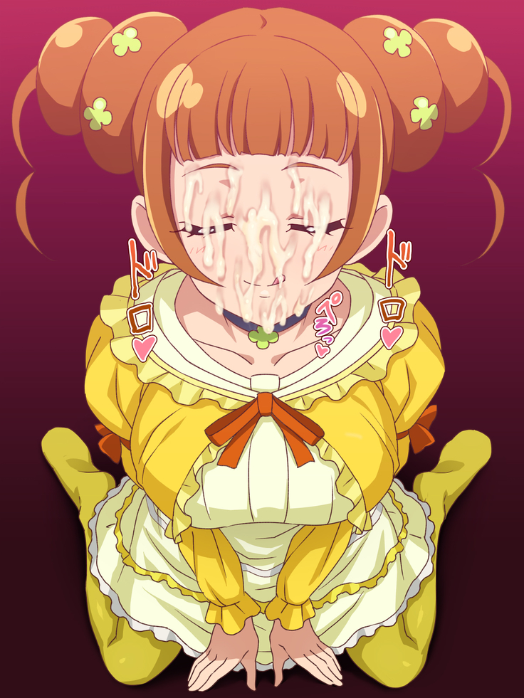 Ojou-sama no Oshasei Pet