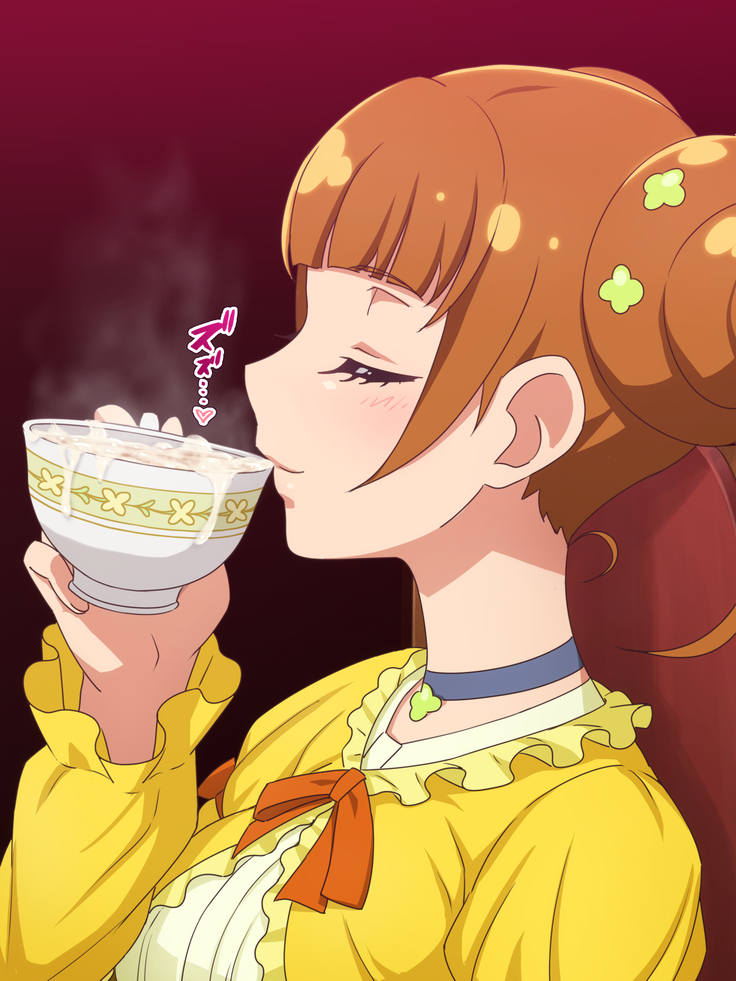 Ojou-sama no Oshasei Pet