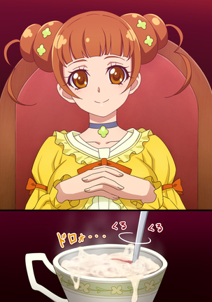 Ojou-sama no Oshasei Pet Page #100