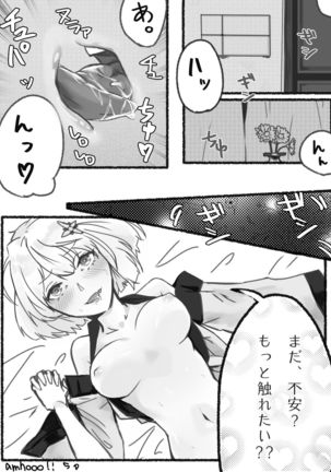 Image 4584616
