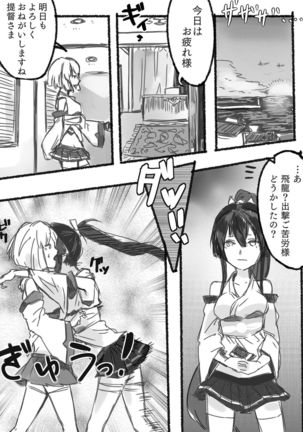 Image 4584615