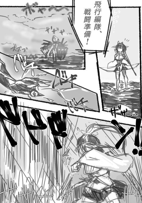 Image 4584613