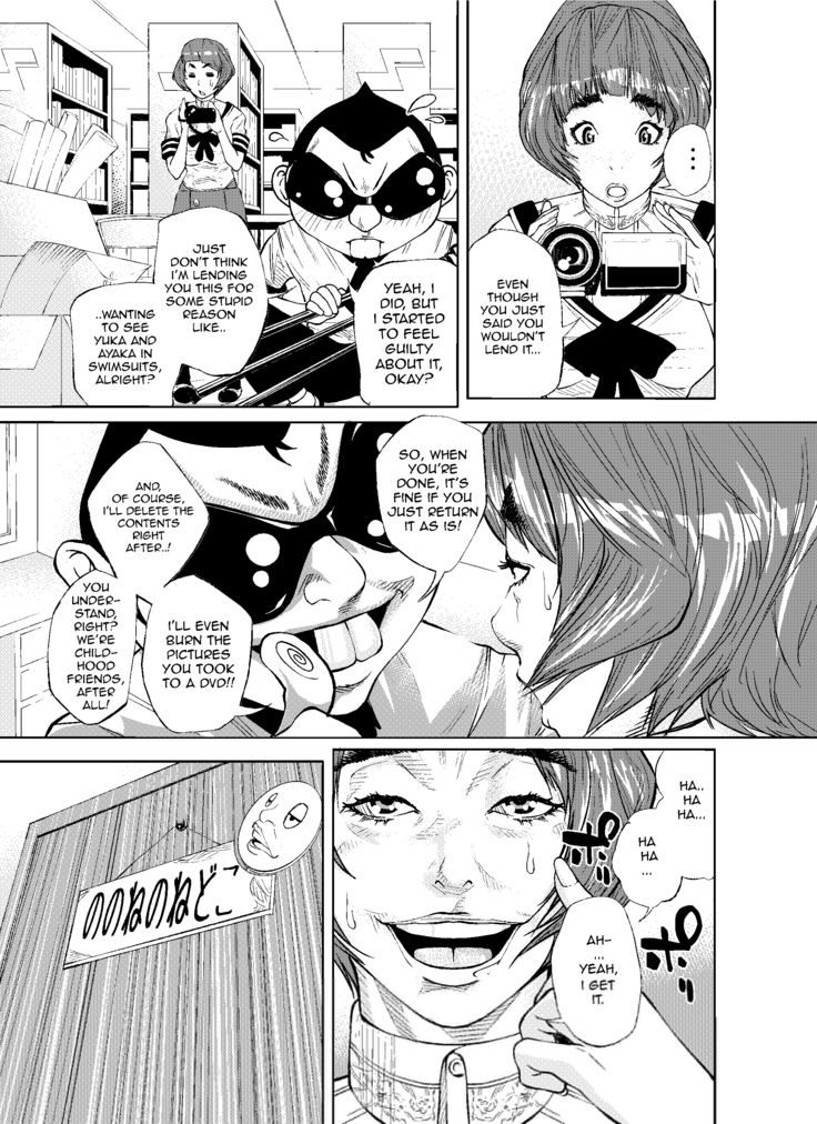 Tenshi To Akuma