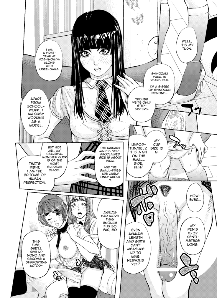 Tenshi To Akuma