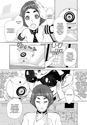 Tenshi To Akuma - Page 5