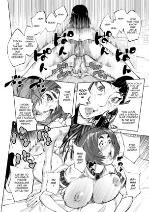 Tenshi To Akuma - Page 10