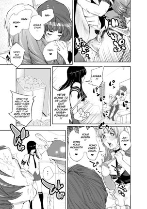 Tenshi To Akuma - Page 15