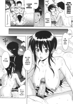 Image 2808990