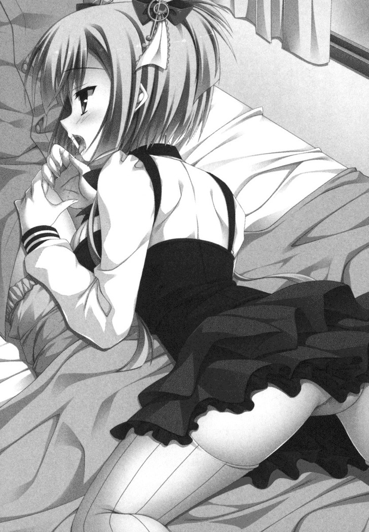 過保護な妹は兄さんが好きすぎて毎日エロエロ甘やかしたいっ!
