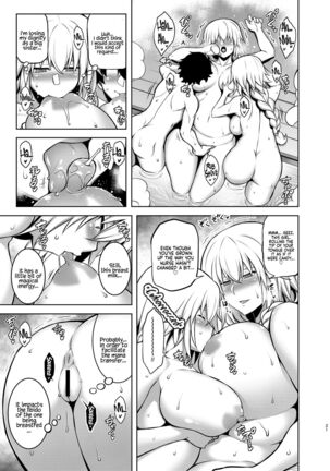 La faux -Yusen Seibo- | La faux -Holy Mother of Hot Springs- Page #21