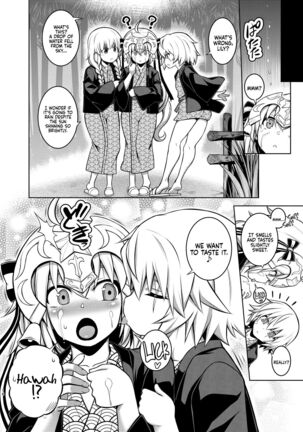La faux -Yusen Seibo- | La faux -Holy Mother of Hot Springs- Page #18