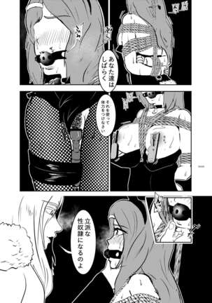 Image 11835546