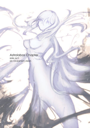 Astrolabos chapter- side act: An Oceanid’s vision