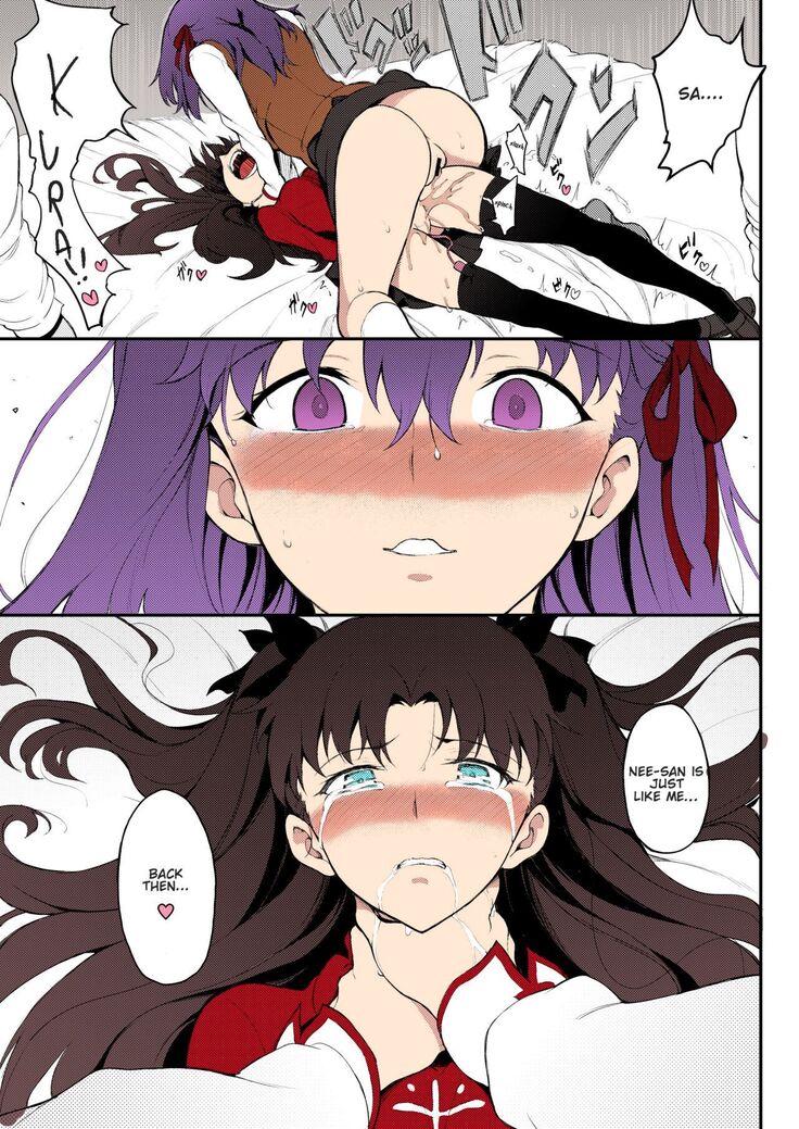 Tohsaka Shimai Ryoujoku | Subjected Tohsaka Sisters