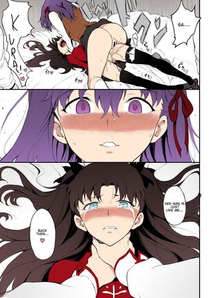 Tohsaka Shimai Ryoujoku | Subjected Tohsaka Sisters Page #19