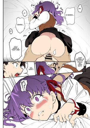 Tohsaka Shimai Ryoujoku | Subjected Tohsaka Sisters Page #14