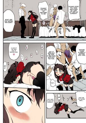 Tohsaka Shimai Ryoujoku | Subjected Tohsaka Sisters Page #16