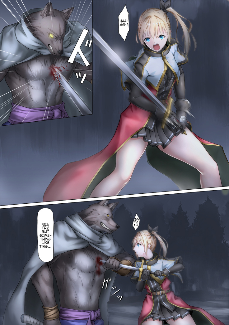 Juujin ni Torawareta Onna Kishi no Junan