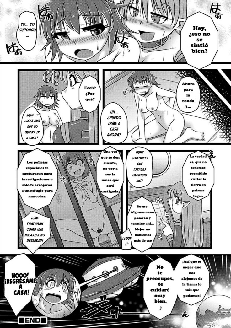 Kigatsukeba Sora no Ue...!? | When I Woke Up, I was Up in the Skies...?!