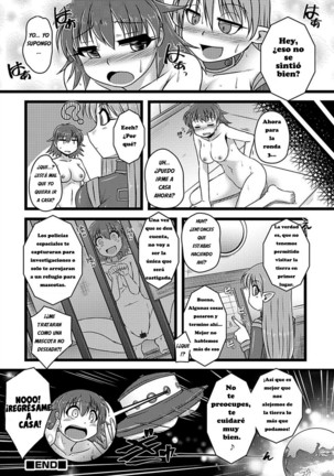 Kigatsukeba Sora no Ue...!? | When I Woke Up, I was Up in the Skies...?! Page #16