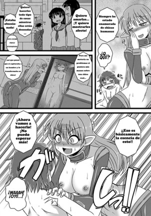 Kigatsukeba Sora no Ue...!? | When I Woke Up, I was Up in the Skies...?! Page #5