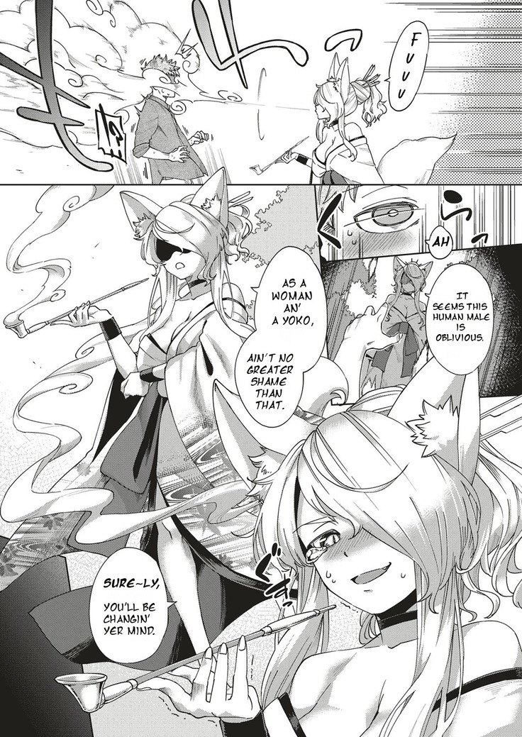 Oshikake yōko-sama | Assertive Fox spirit