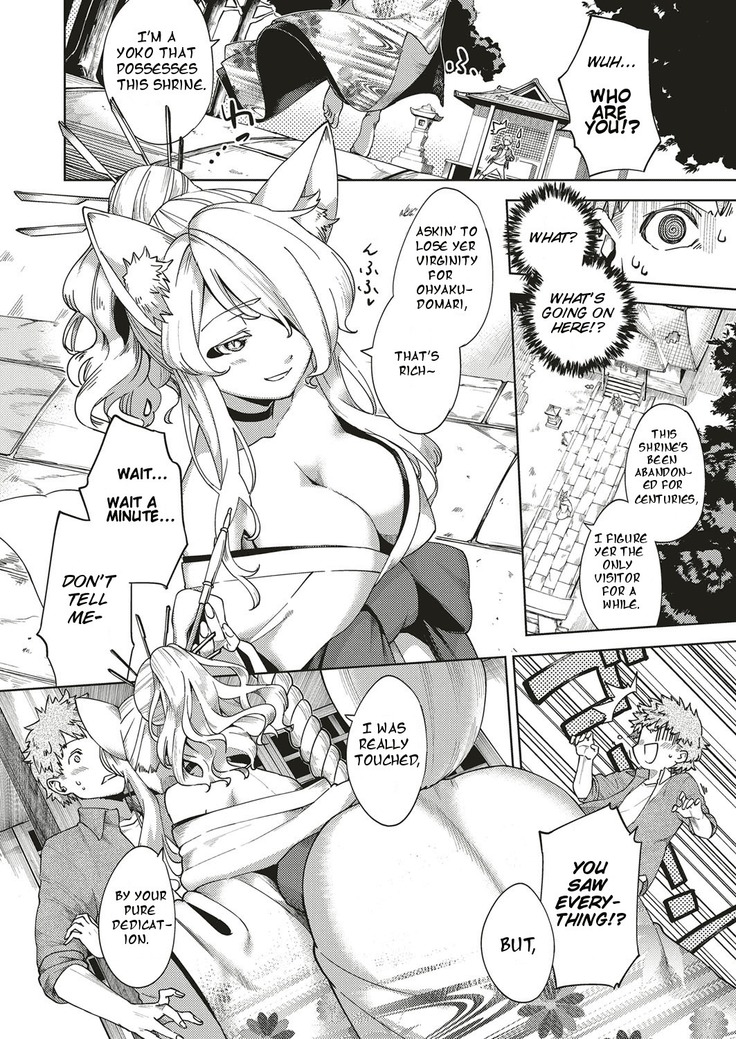Oshikake yōko-sama | Assertive Fox spirit