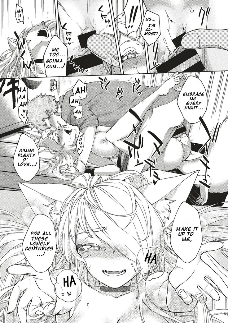 Oshikake yōko-sama | Assertive Fox spirit