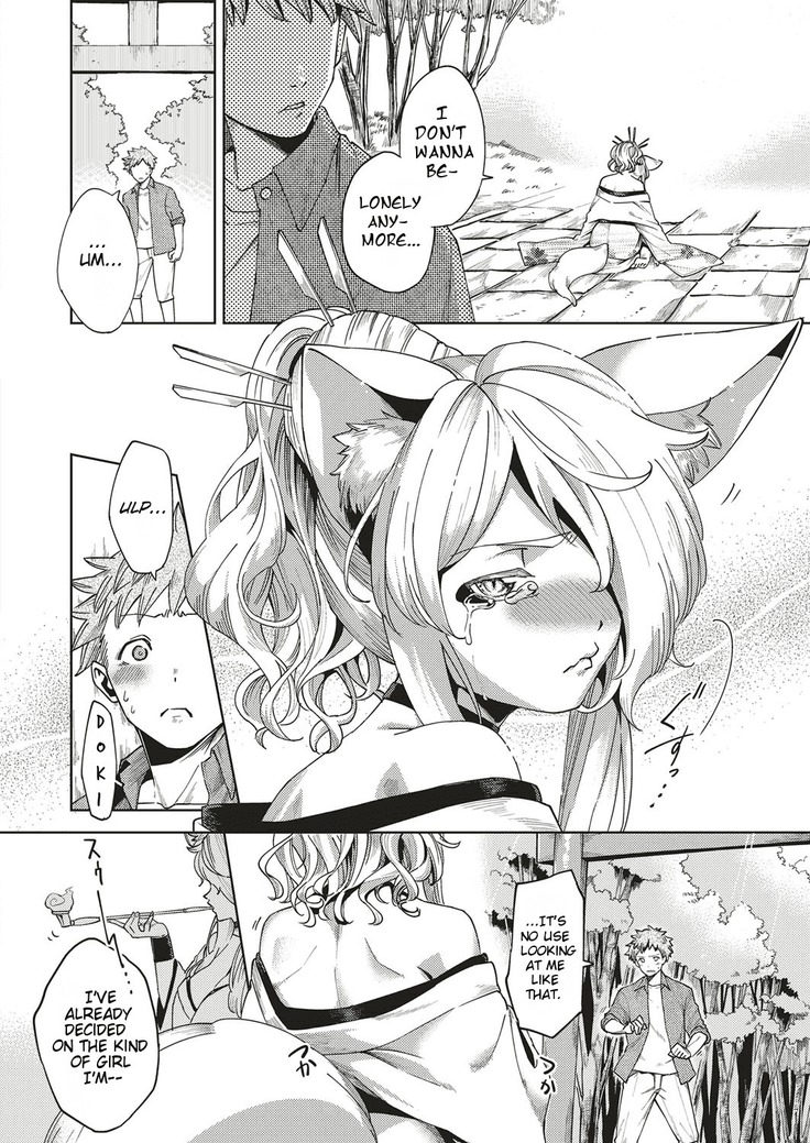 Oshikake yōko-sama | Assertive Fox spirit