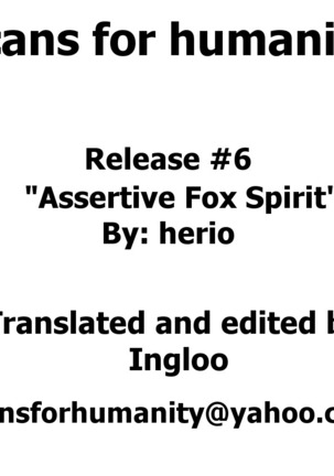 Oshikake yōko-sama | Assertive Fox spirit Page #25