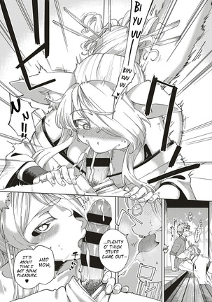 Oshikake yōko-sama | Assertive Fox spirit
