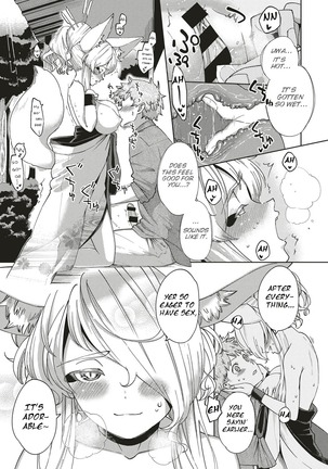 Oshikake yōko-sama | Assertive Fox spirit Page #15