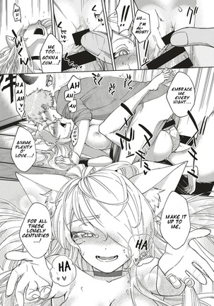 Oshikake yōko-sama | Assertive Fox spirit Page #22