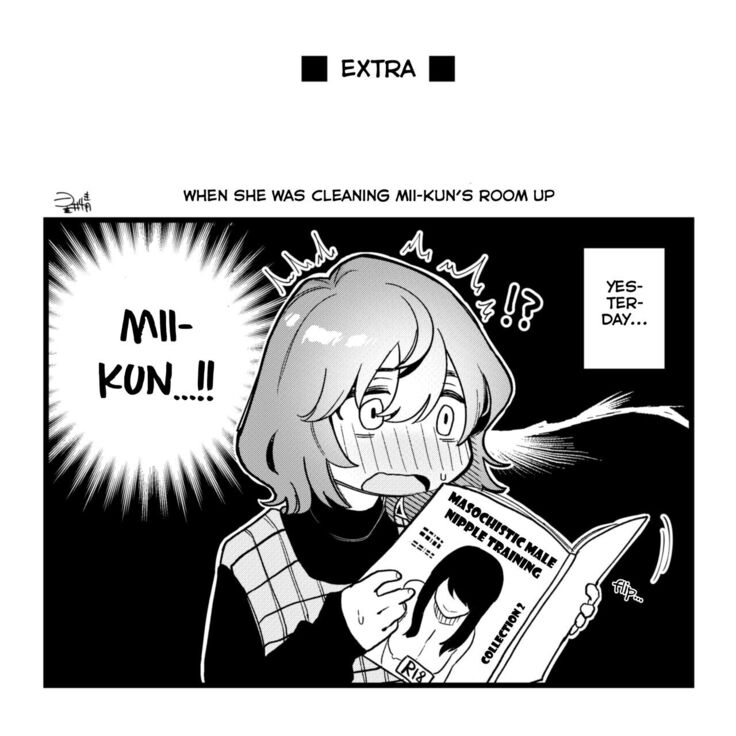 Hikkomijian na Kanojo to Kekkon Shita Hanashi | The Story About Marrying My Shy Girlfriend
