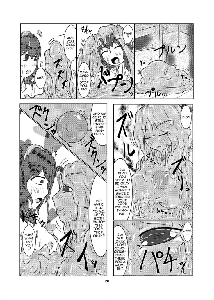 Watashi no Ane wa Slime Musume -1-nichime-