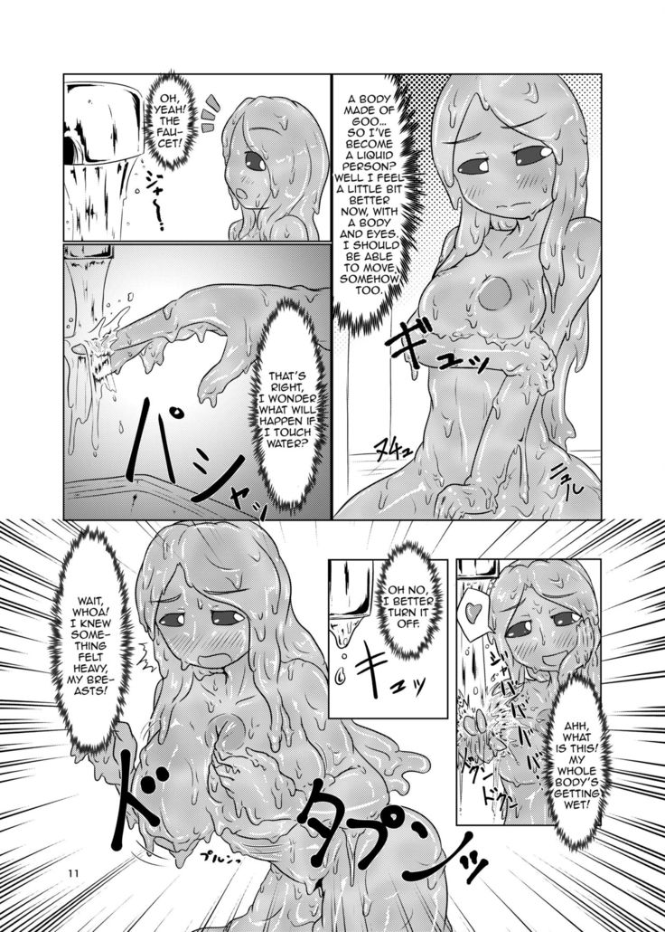 Watashi no Ane wa Slime Musume -1-nichime-