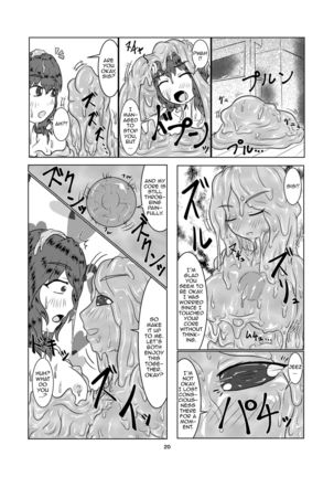 Watashi no Ane wa Slime Musume -1-nichime- Page #20