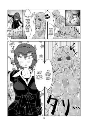 Watashi no Ane wa Slime Musume -1-nichime- Page #13