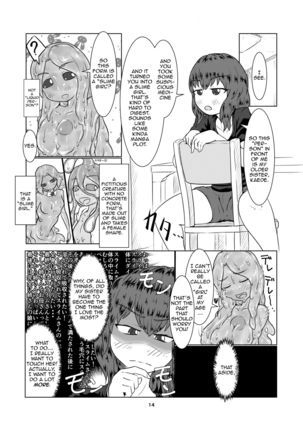 Watashi no Ane wa Slime Musume -1-nichime- Page #14