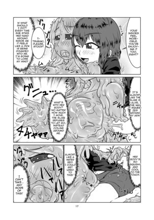 Watashi no Ane wa Slime Musume -1-nichime- Page #17