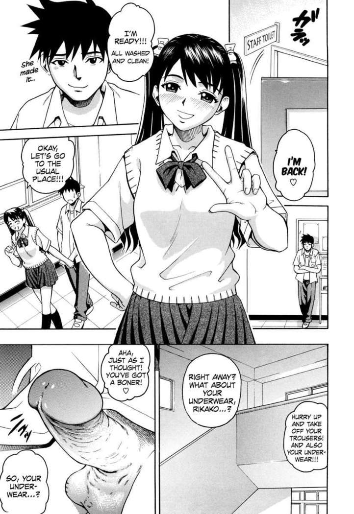 Sister in register